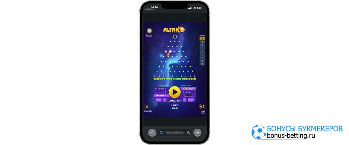 Лучшие casual-игры для знакомства с казино Plinko на телефоне