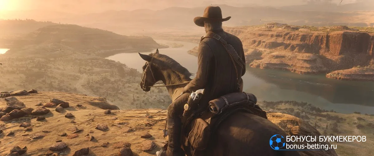 Red Dead Redemption 2