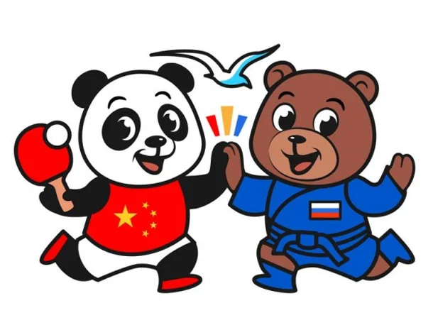 Российско-Китайские игры 2026: даты, расписание, билеты