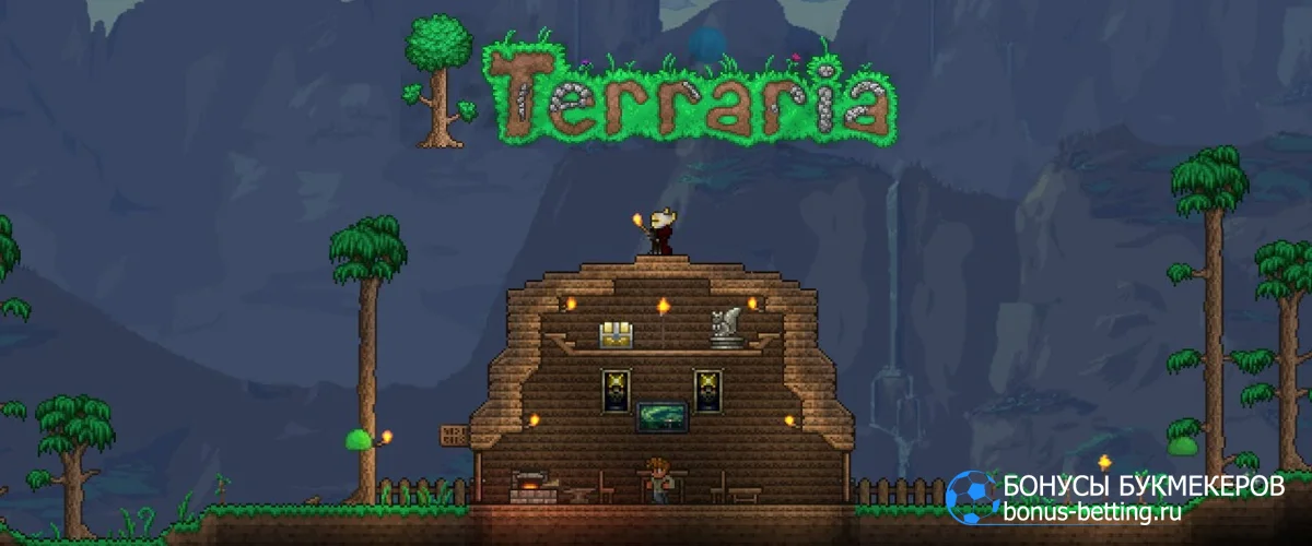 Terraria (Террария): гайд по игре для новичков