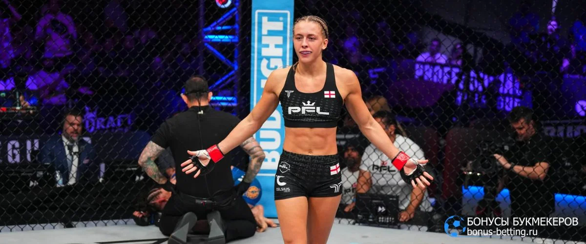 Прогноз на бой Дакота Дитчева – Килхольц PFL Нью-Йорк 31 июля