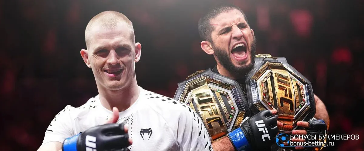 Главные бои UFC лета 2026 Ислам Махачев – Иан Гарри, 16 августа