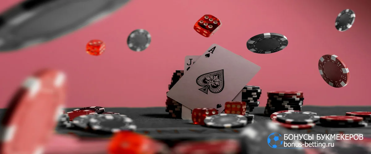 Акции Redstar poker