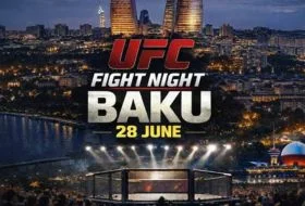 UFC Баку 2026