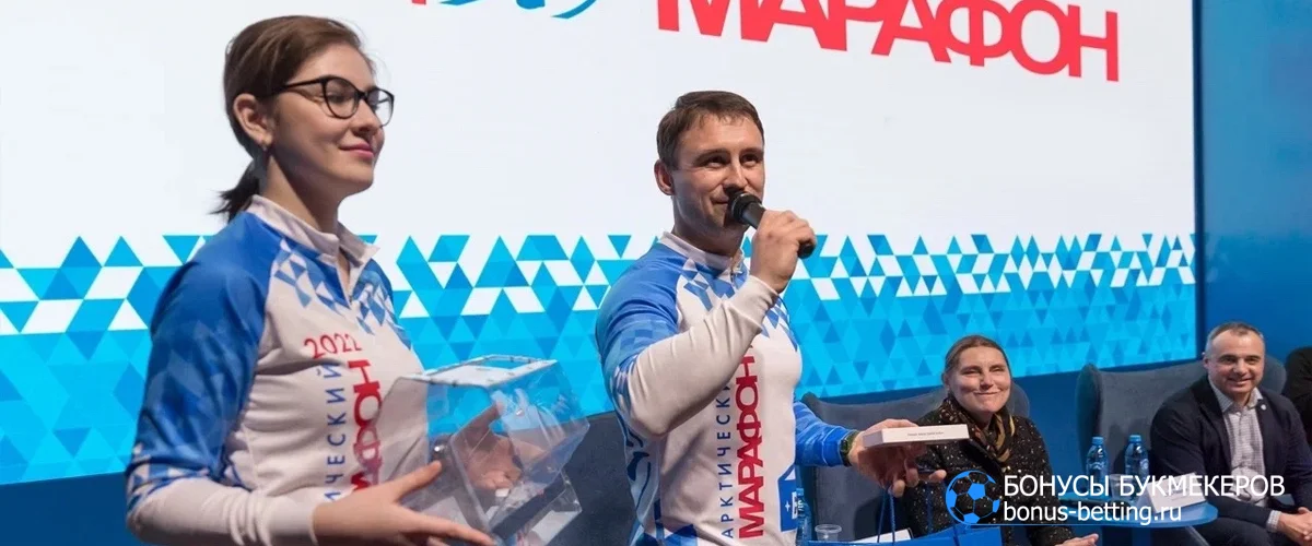 Арктический марафон 2026: дистанции, маршруты, условия участия