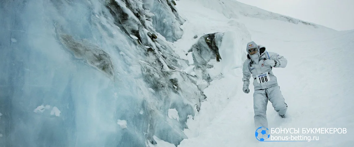 Самые дорогие марафоны мира Antarctic Ice Ultra