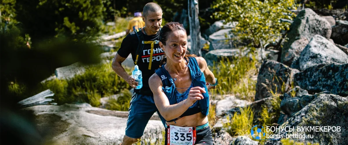 Трейл Gesh Run Fest 2026: расписание, дистанции Трейл Gesh Run Fest 2026
