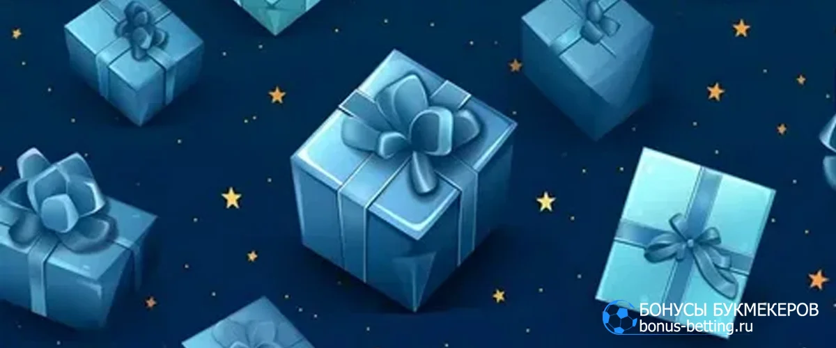 Legzo casino бонусы