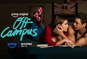 Вне кампуса сериал 2026