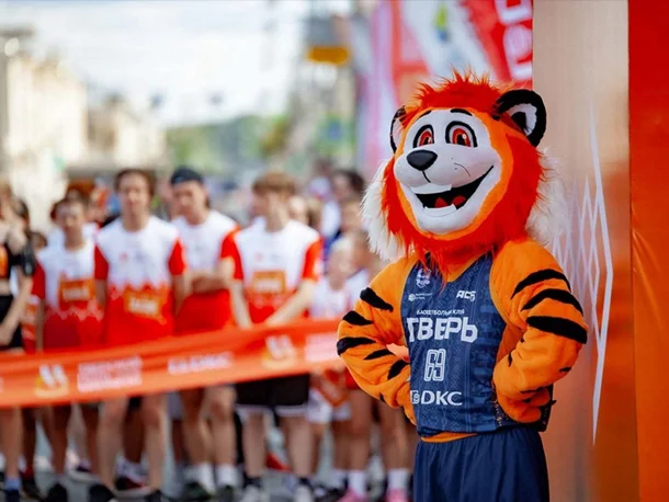Тверской полумарафон 2026: программа, трассы
