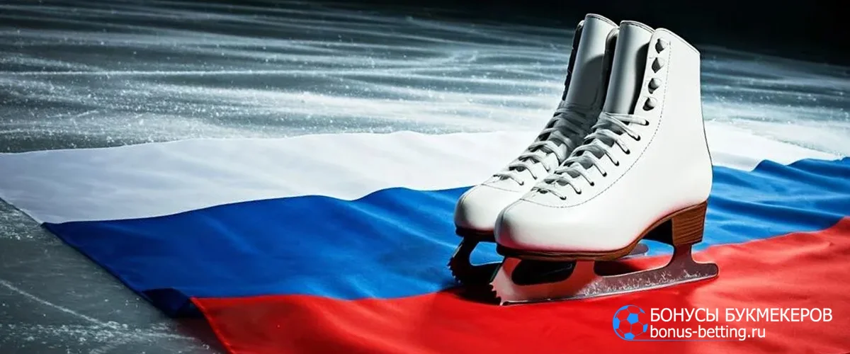 ISU допустил российских фигуристов до международных стартов: условия и ограничения ISU допустил российских фигуристов до международных стартов