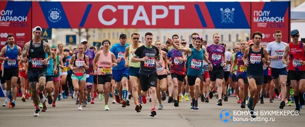 Полумарафон Северная столица 2026: маршруты, расписание