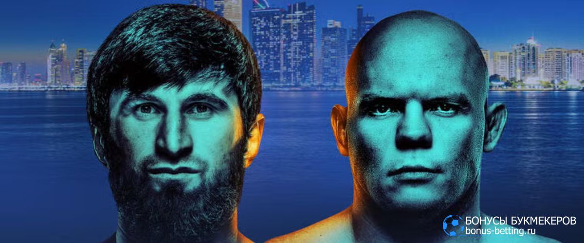 UFC Абу-Даби 2026 мейн ивент Магомед Анкалаев – Богдан Гуськов UFC Абу-Даби 2026 мейн ивент Магомед Анкалаев – Богдан Гуськов