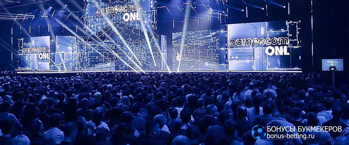 О выставке Gamescom 2026