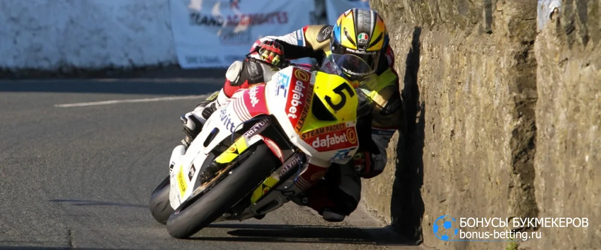 Isle of Man TT: мотогонки, в которых пострадало свыше 260 человек