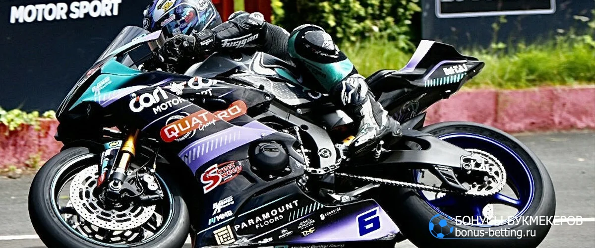 Senior TT