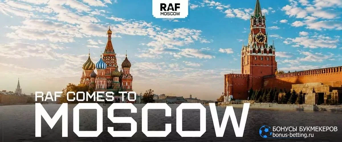 RAF Moscow