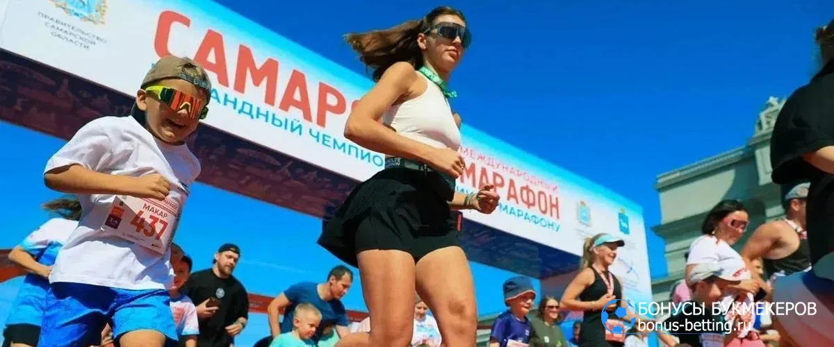 Самарский международный марафон 2026: расписание, цены, дистанции