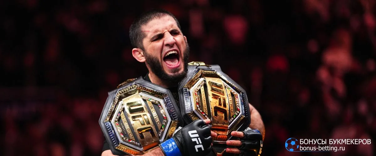UFC 330: кард участников Ислам Махачев – Иэн Гэрри