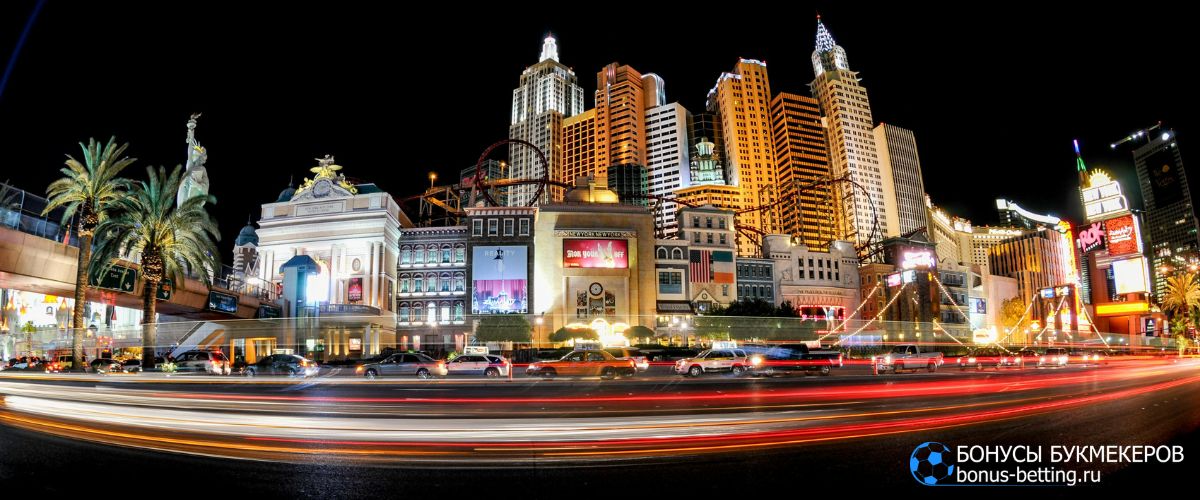 Vegas Grand Casino бонусы