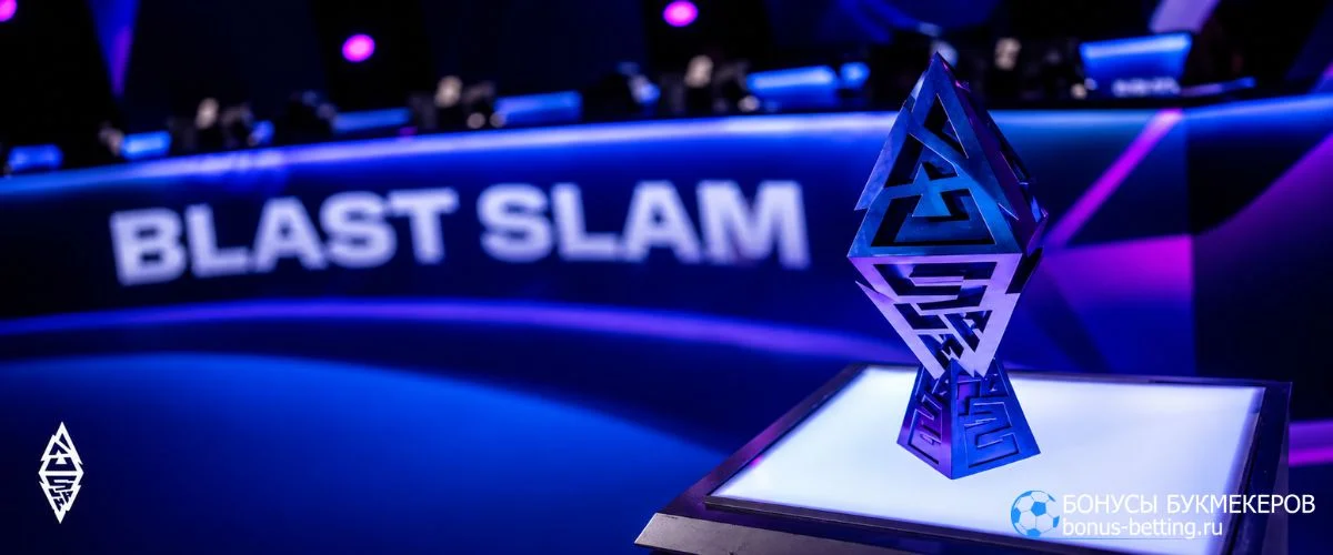 BLAST SLAM VIII Когда и где пройдет BLAST SLAM VIII