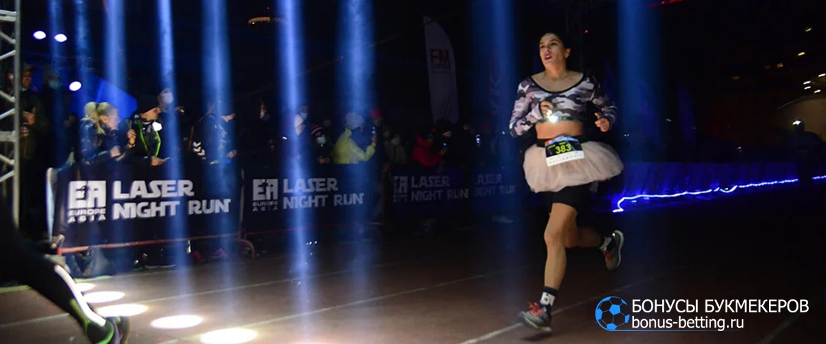 Ночной забег Laser Night Run 2026: расписание, цены, дистанции