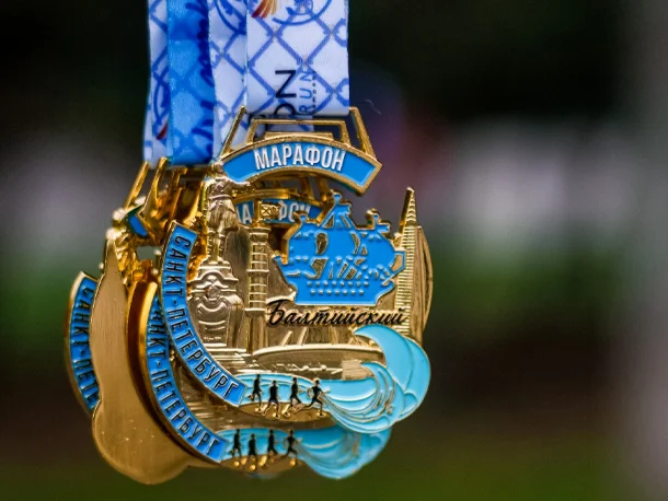 VIII Международный Балтийский марафон «Андрей Первозванный»