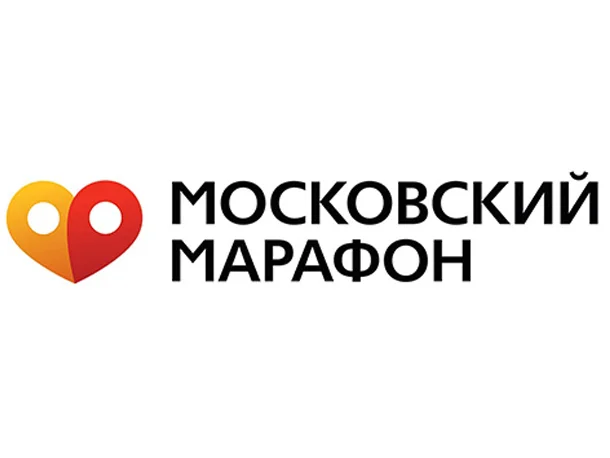 СберПрайм Московский марафон 2026: дистанции, цены, расписание