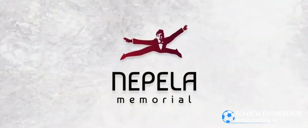Nepela Memorial 2026: участники Челленджера, расписание, трансляции