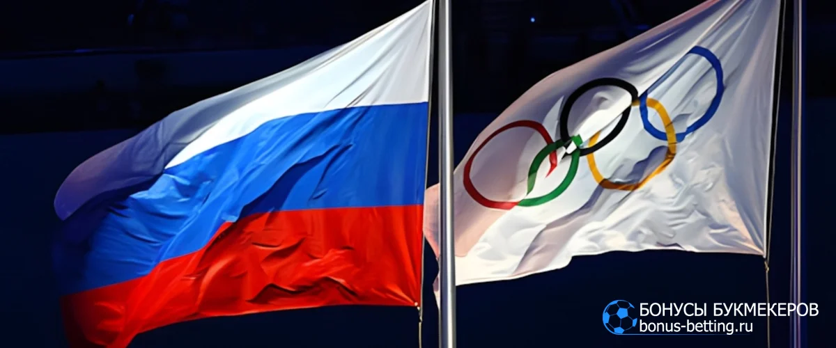 Летние юношеские Олимпийские игры 2026