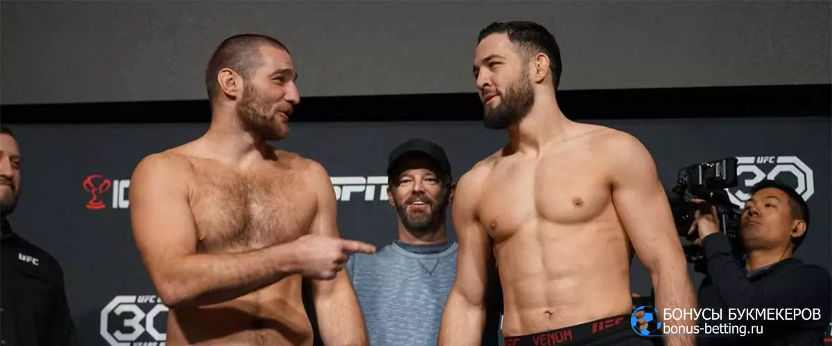 Прогноз Стрикленд – Имавов 2 реванш 13 декабря UFC 335 Лас-Вегас