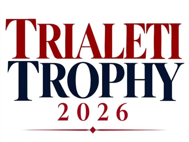 Trialeti Trophy 2026: расписание и участники Челленджера в Батуми
