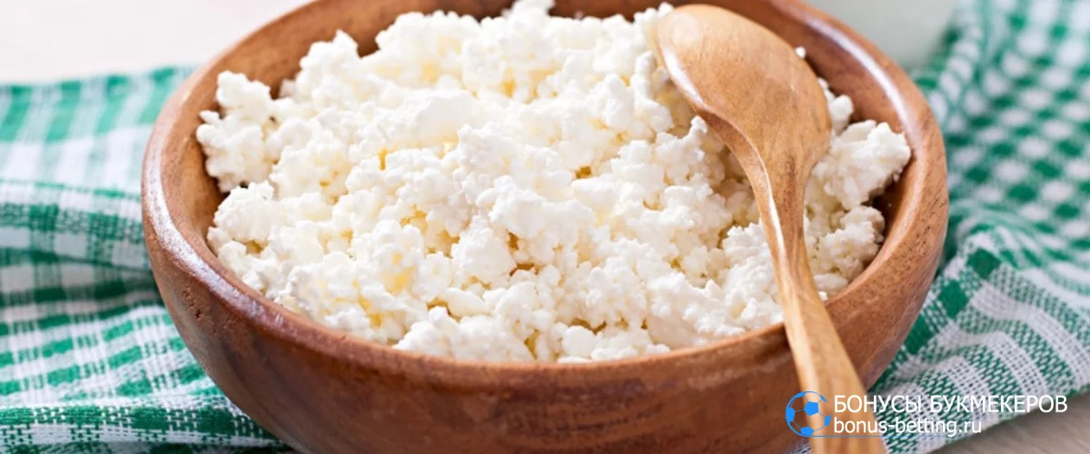 Молочные продукты