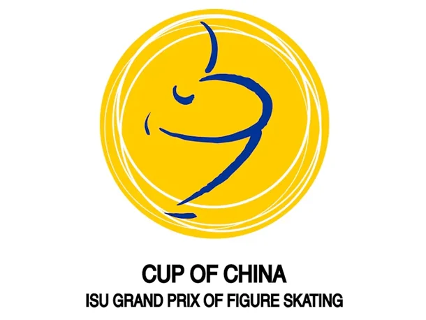 Гран-при Китая по фигурному катанию: Cup of China 2026