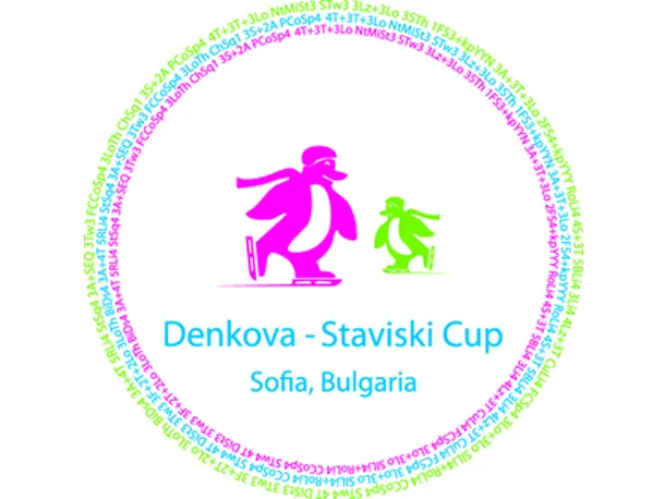 Albena Denkova Cup 2026: Кубок Денковой
