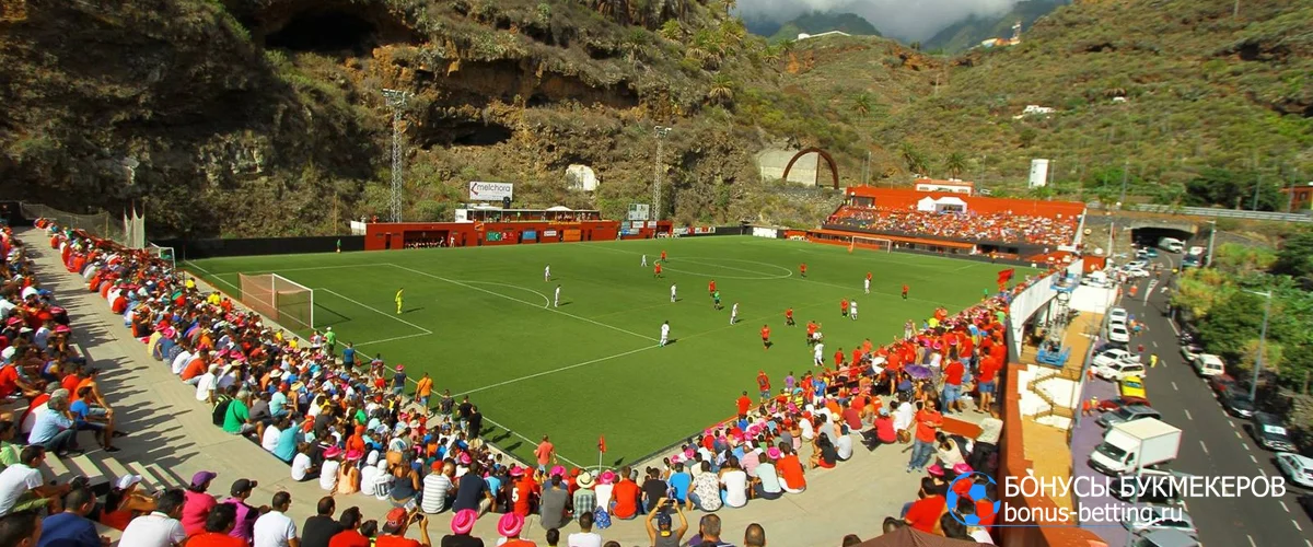 Estadio Silvestre Carrillo (Испания, Ла Пальма)