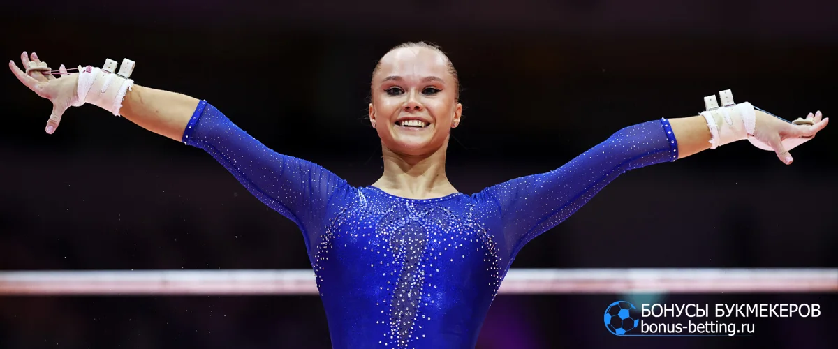 Чемпионат мира по спортивной гимнастике 2026
