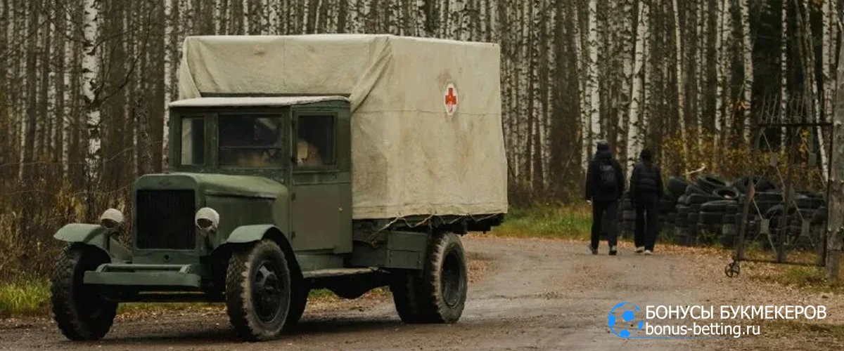 Трейл «Рубеж» 2026: дистанции, расписание, цены Трейл «Рубеж» 2026