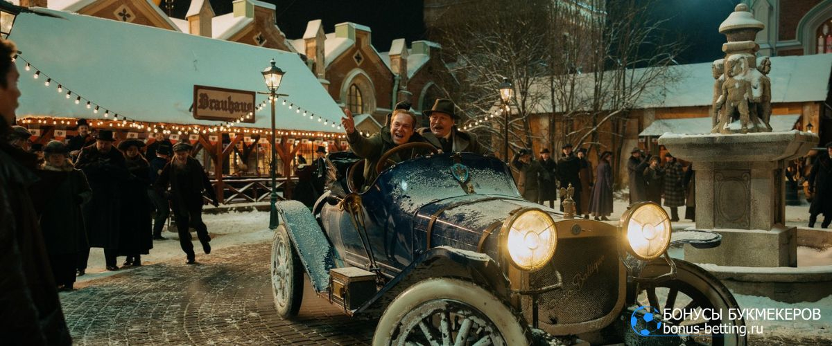 Стоит ли смотреть фильм Битва моторов 2026?