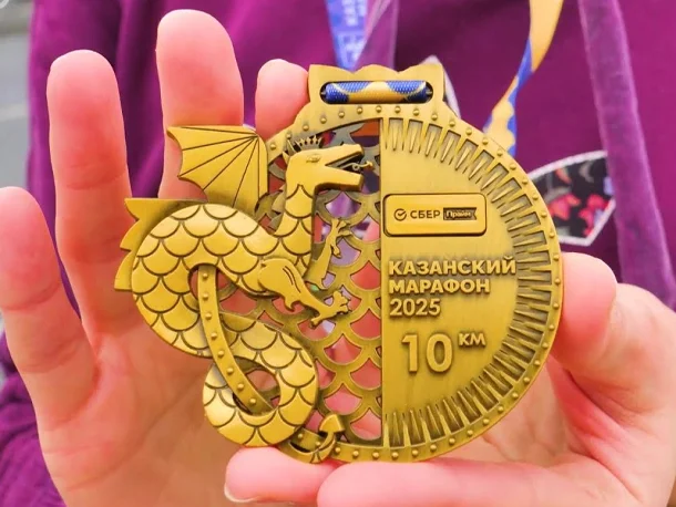 Казанский национальный полумарафон 2026